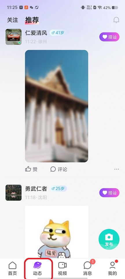 微信图片_20260417112552_23296_2.jpg