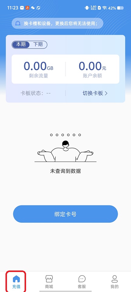 微信图片_20260417112431_23283_2.jpg