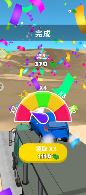 8.png