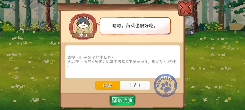 微信图片_20260417112933_23315_2.jpg