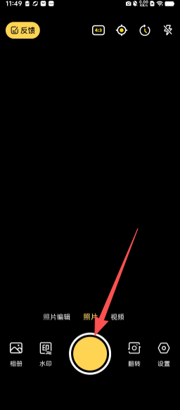 75875c948425fbe3ae46c65fb9142aad.png