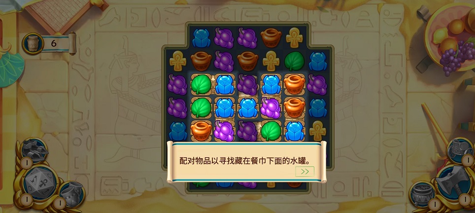 微信图片_20260417145613_23386_2.jpg