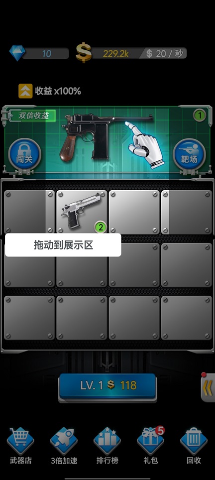 微信图片_20260417134515_23368_2.jpg