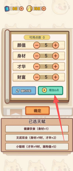 0b5e56b3402c67b120ab3891243f44a0.png