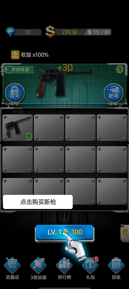 微信图片_20260417134506_23366_2.jpg