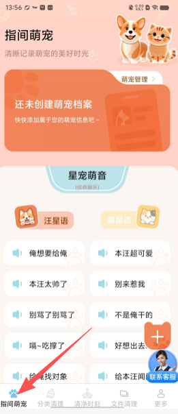 423e4505cf5b1abb2e70a0390050f97c.png