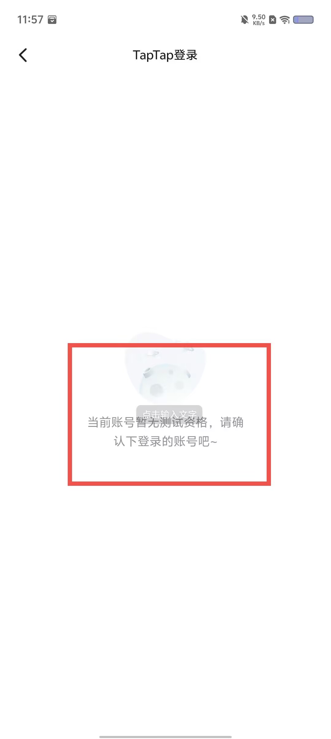 eeb90d420a01d6d4d9f1678f3a90b983.jpg