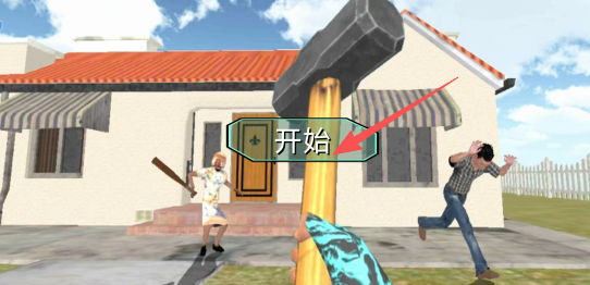 c5366c9b002d101feee1d9964bbd625b.png