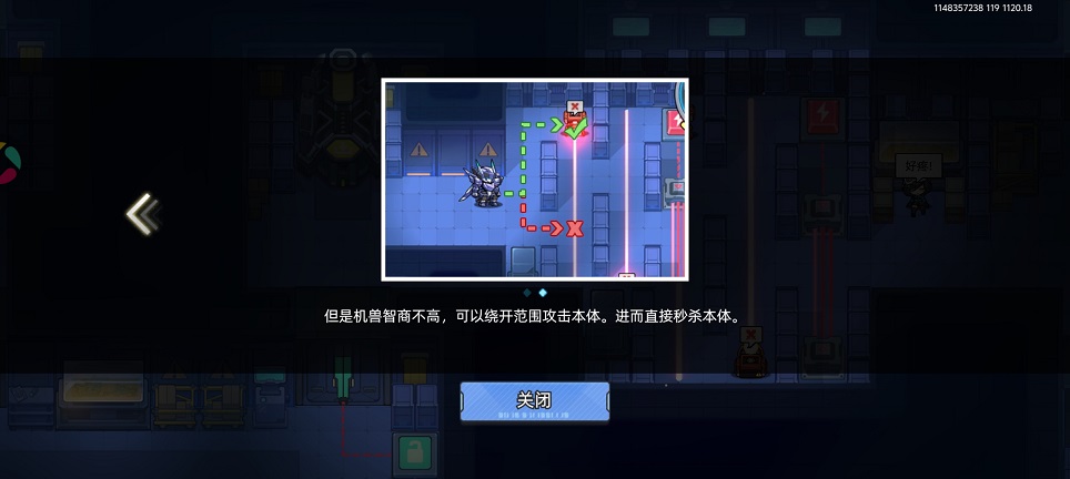 微信图片_20260420152353_23584_2.jpg