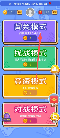 cf984b286f03d45486247dbb925eda73.png