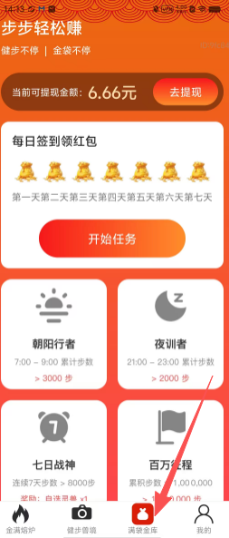 89f245eded484a072085bcbdb1b85932.png