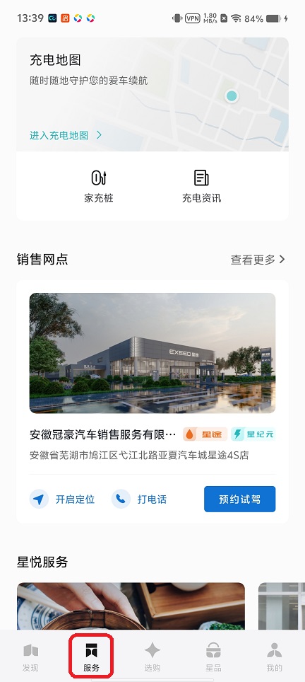 微信图片_20260420133950_23481_2.jpg