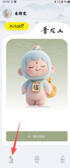284d0626114f19801ccc2d584dce2c37.png