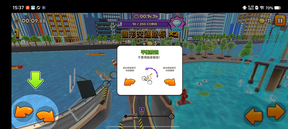 微信图片_20260420154019_23600_2.jpg