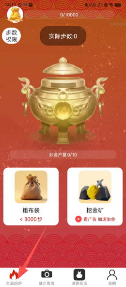 31aeec9d37097cfdfa577389cc40f08c.png