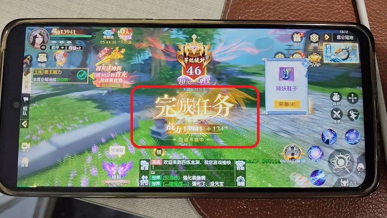 微信图片_20260420131239_23474_2.jpg