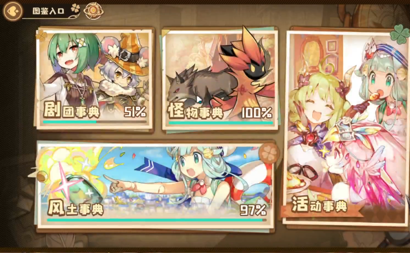 ig28369oygzfl8%}wge][tr.png