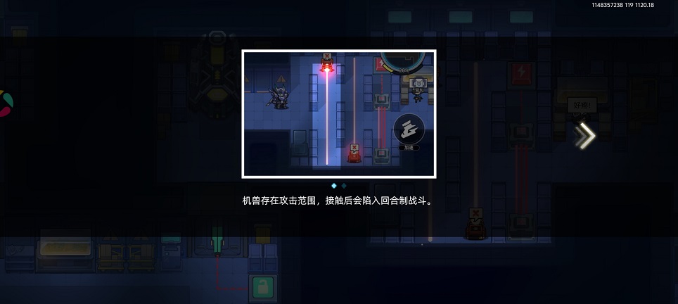 微信图片_20260420152352_23583_2.jpg