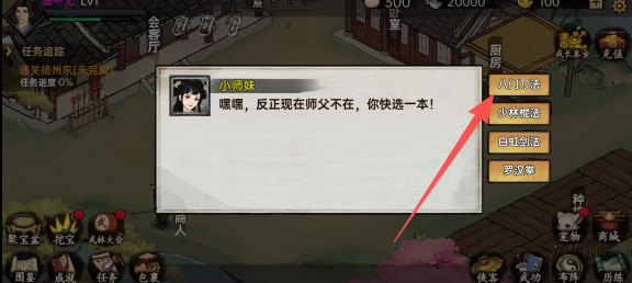 ea588762e203218d6fc23974100f3fd0.png