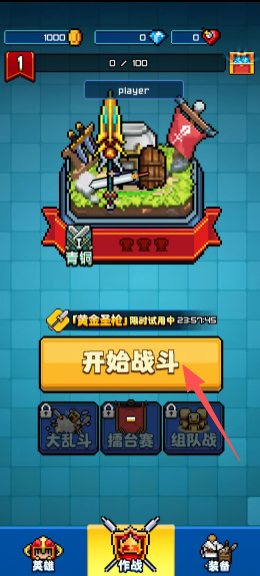 8fb1df181a450c6f3113fe3babc9a38f.png