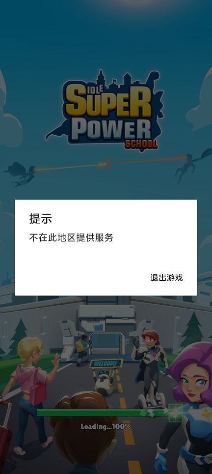 微信图片_20260420154802_23602_2.jpg