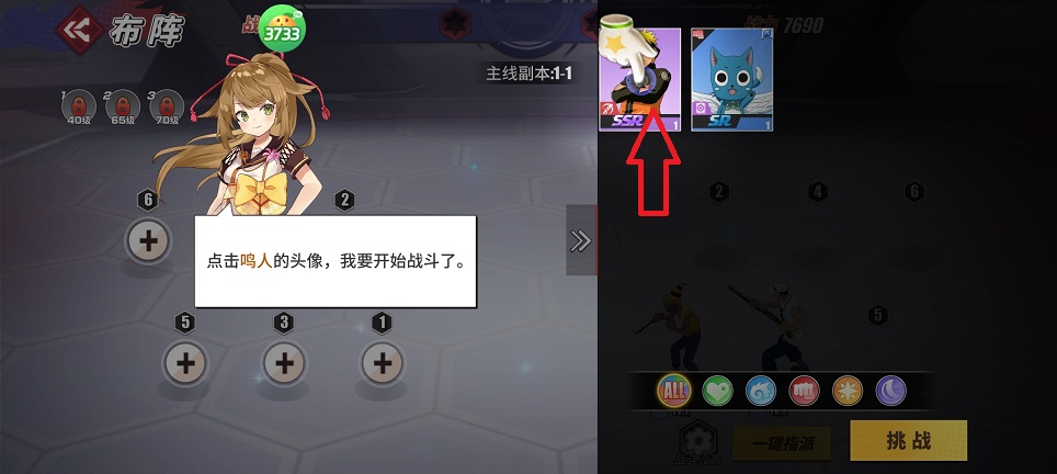 微信图片_20260420150050_23565_2.jpg