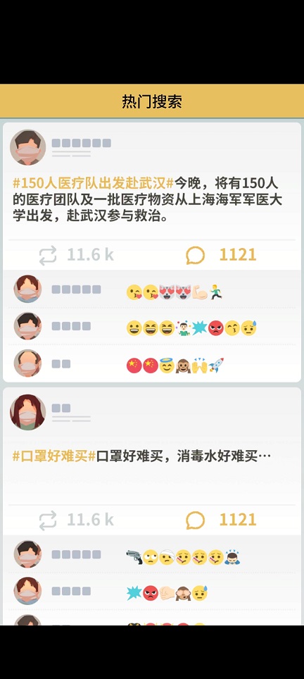 微信图片_20260420140212_23503_2.jpg