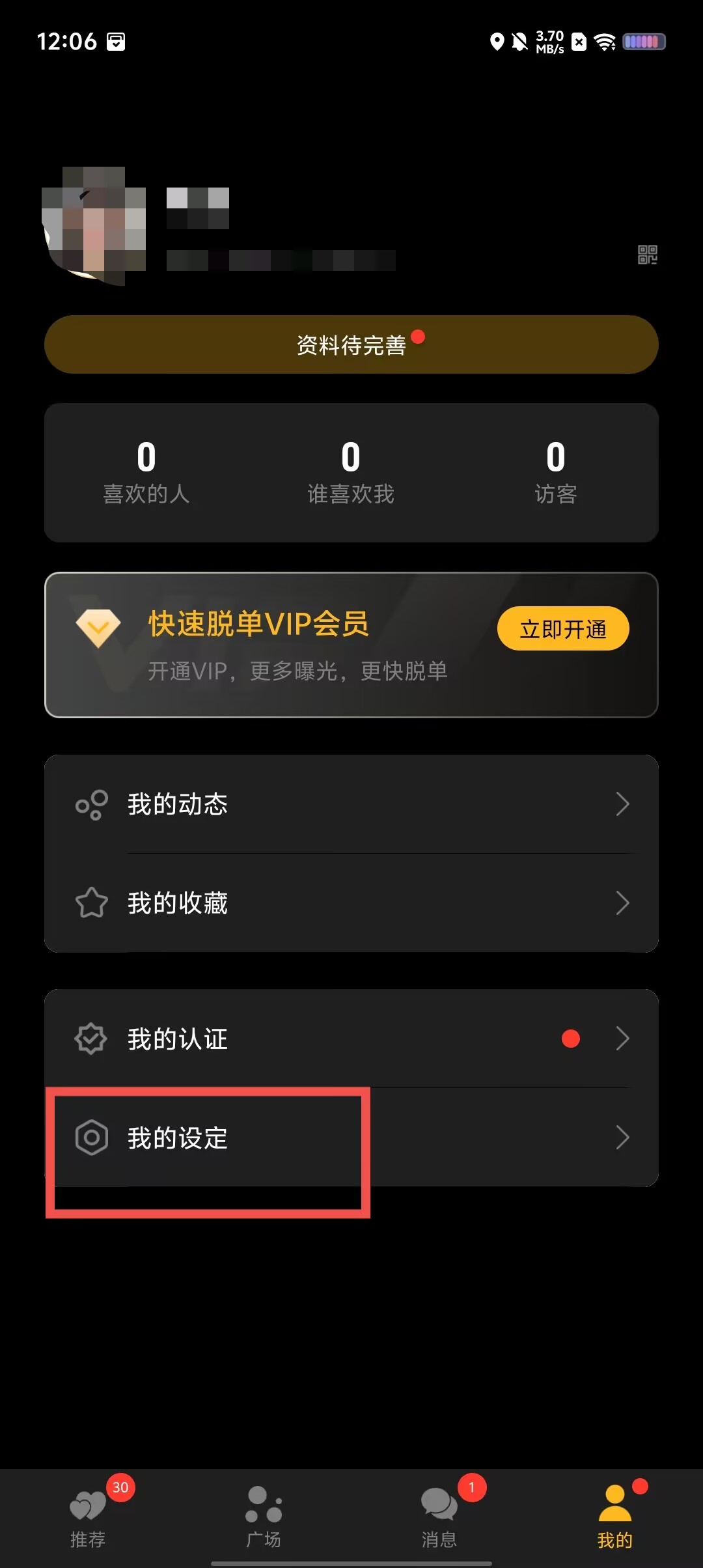 47dd892d0bd5ba7df9d0482193a76cf2.jpg