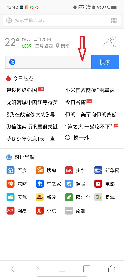微信图片_20260420134236_23488_2.jpg