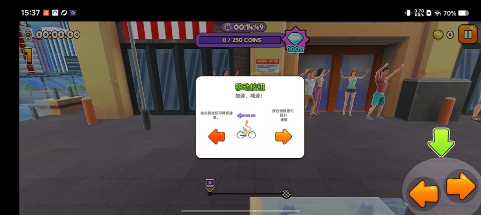 微信图片_20260420153834_23599_2.jpg