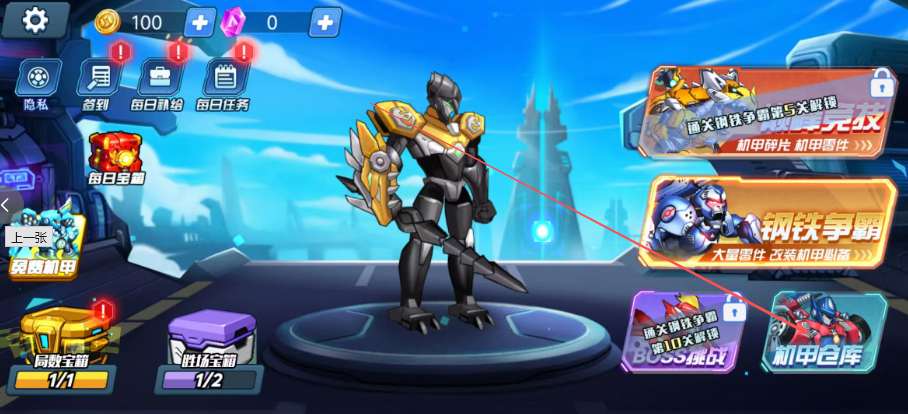 image.png