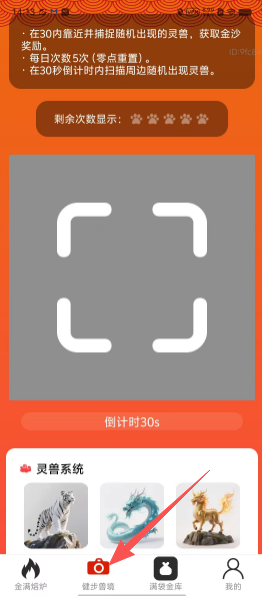 2ad4075f6d103cd77bca19e3ddda965e.png