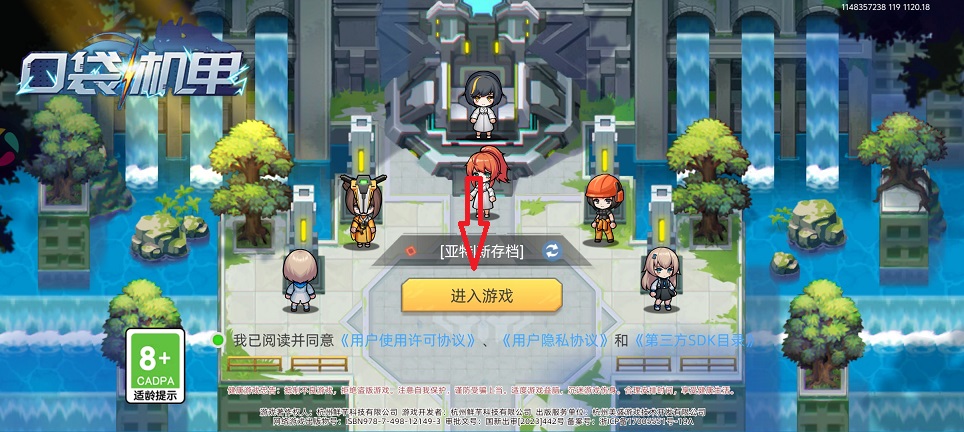 微信图片_20260420152349_23581_2.jpg
