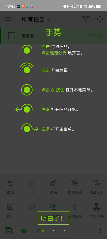 微信图片_20260420134312_23492_2.jpg