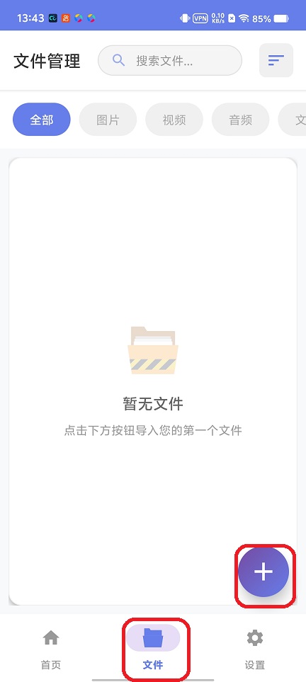 微信图片_20260420134342_23495_2.jpg
