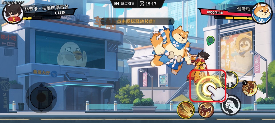 微信图片_20260420143024_23548_2.jpg
