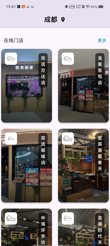 微信图片_20260420134210_23486_2.jpg