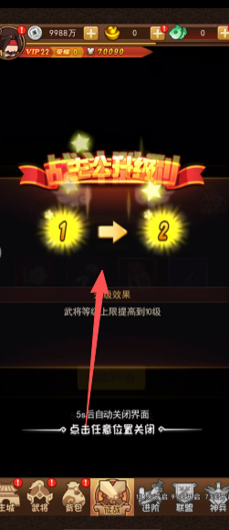 6e83122e2e074be99f303a2cc2c47b5e.png