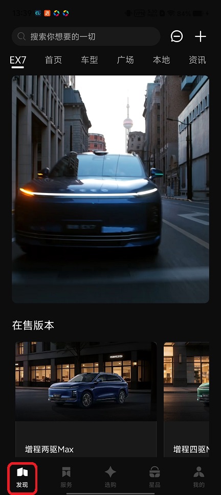 微信图片_20260420133949_23480_2.jpg