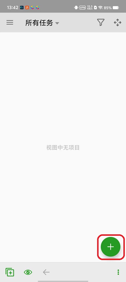 微信图片_20260420134310_23491_2.jpg