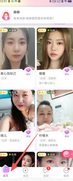 f8046f40f0c1145086659cb8cdfc2e0e.png