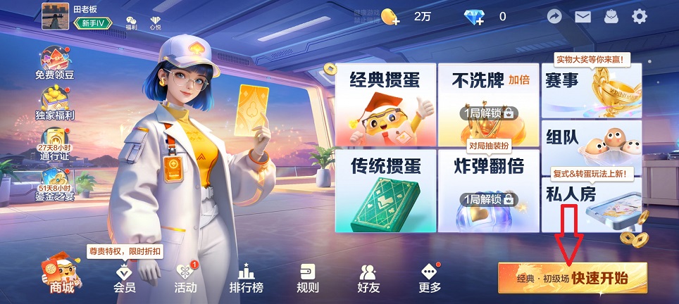 微信图片_20260420150219_23570_2.jpg
