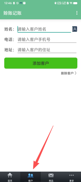 a96913579821b8c402e9787ecd6fd531.png
