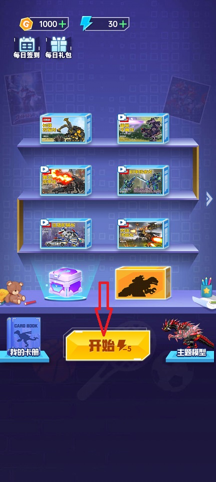 微信图片_20260420142224_23527_2.jpg
