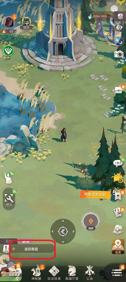 微信图片_20260420145211_23552_2.jpg