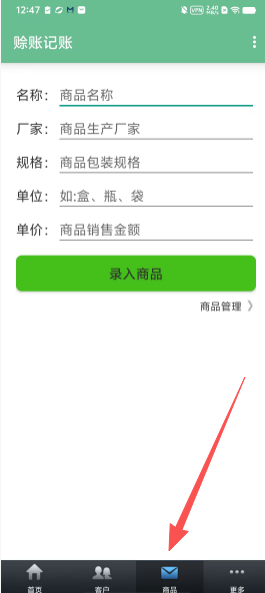 9804b7b333cbbc5444cc939f90e3be93.png