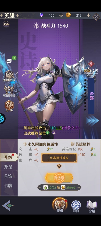微信图片_20260420142531_23537_2.jpg