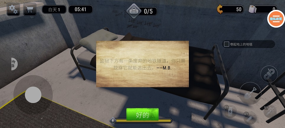 微信图片_20260420142709_23543_2.jpg