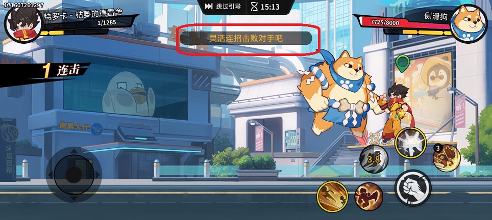 微信图片_20260420143025_23549_2.jpg