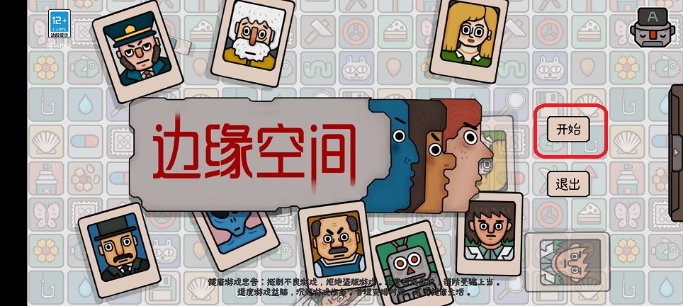 微信图片_20260420145750_23560_2.jpg